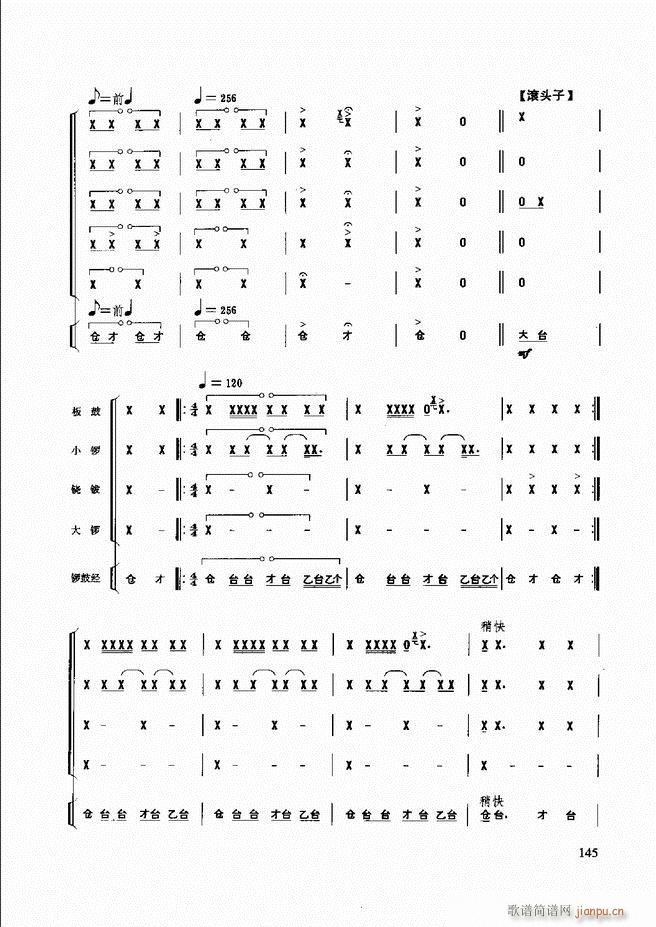 (l)̳ 121 180(ʮּ)25