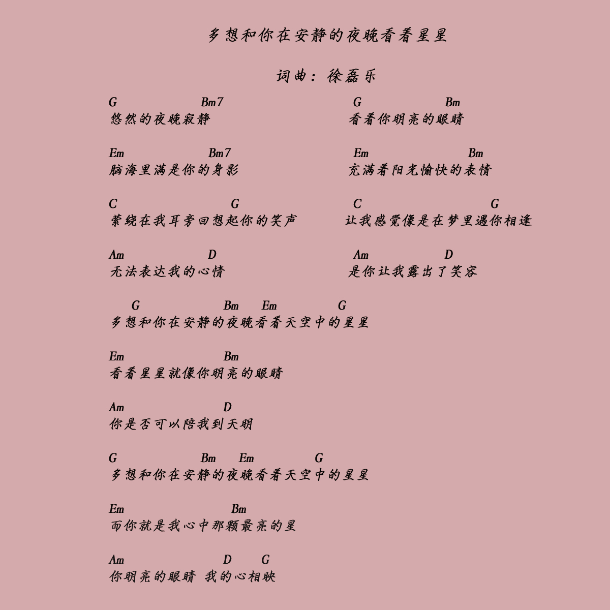 ڰoҹ(ʮּ)1