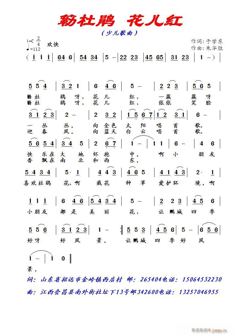 {Nt(ָV)1