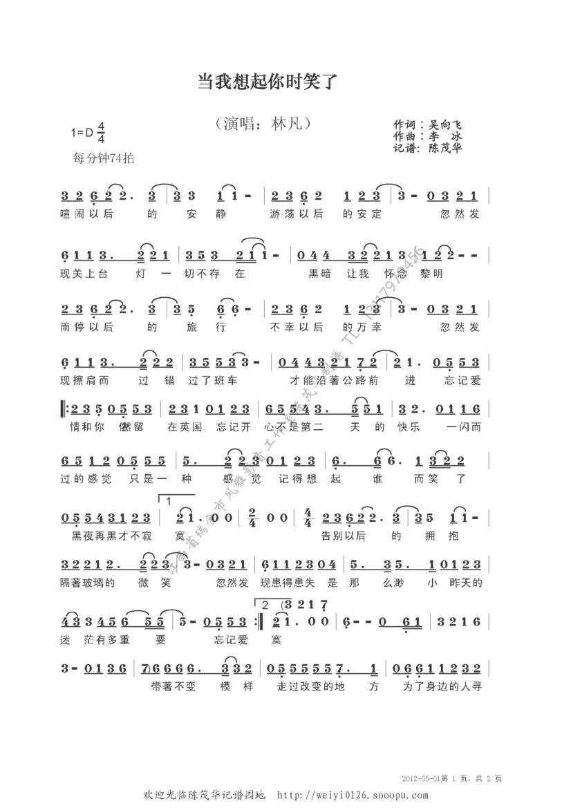 (dng)rЦ1(ָV)1