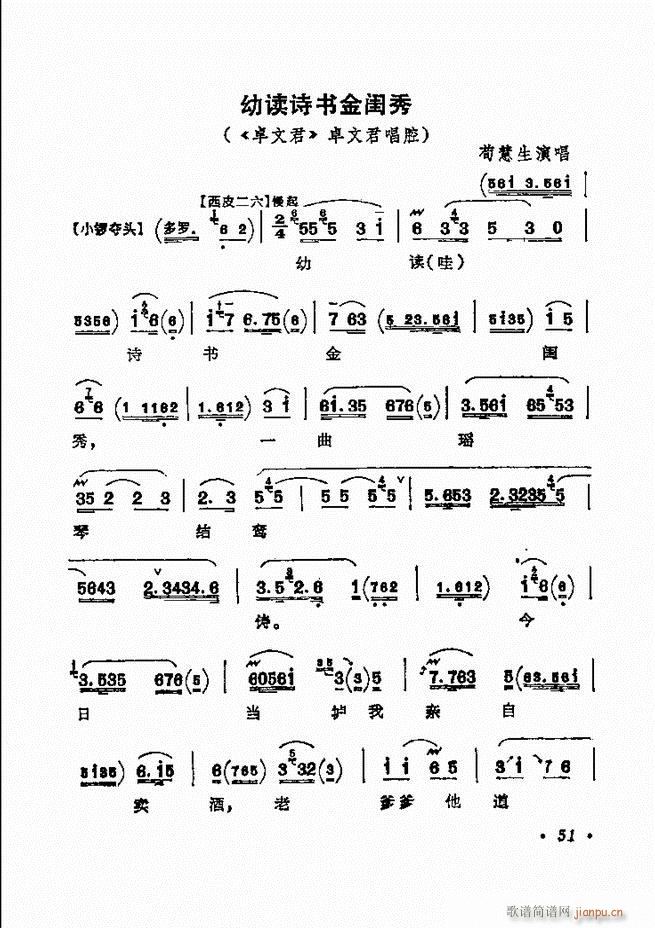 ǻx ¼ Ŀǰ 1 60(V)58