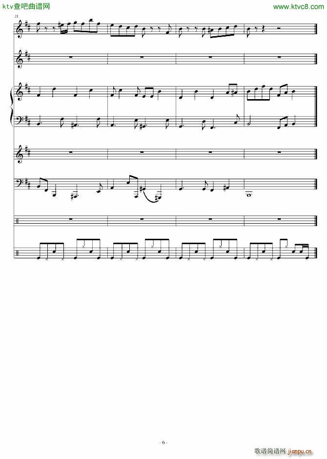 Сo ÷R(V)6
