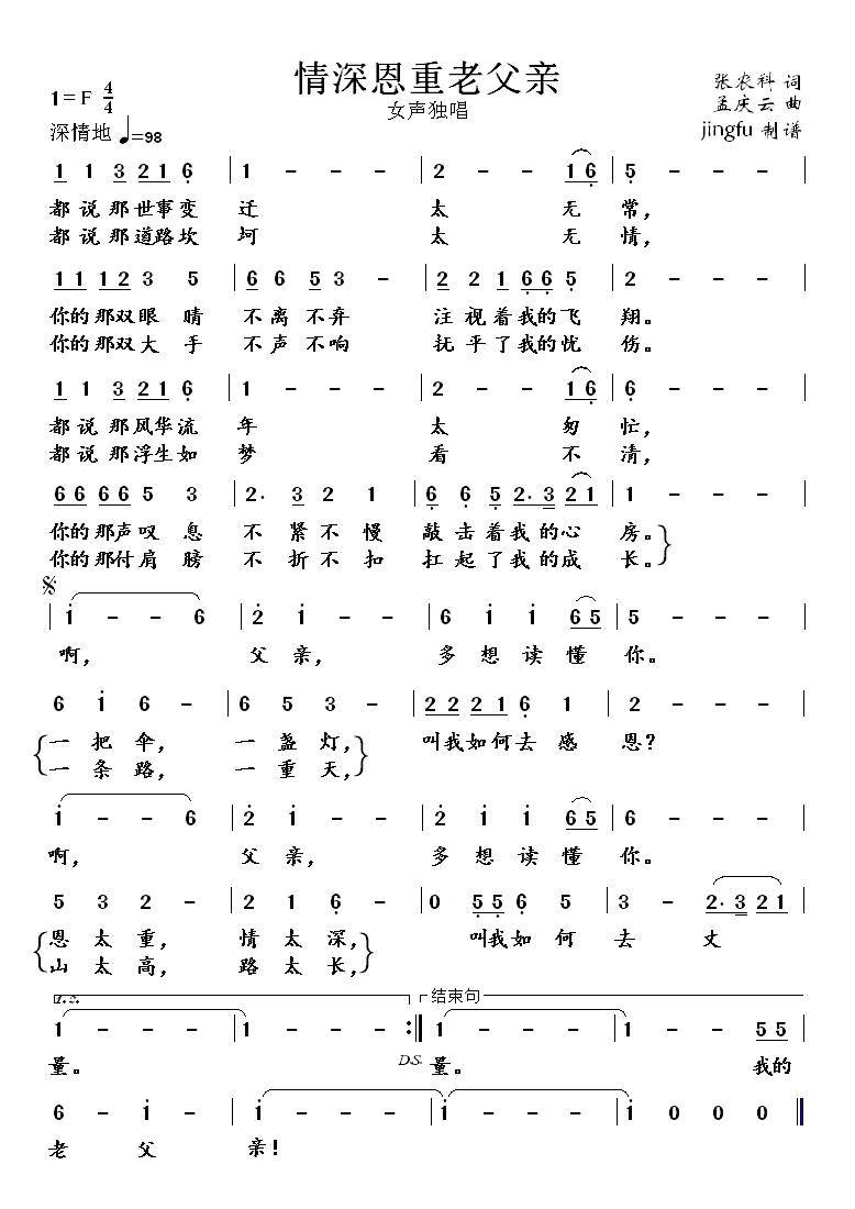 ϸH(ָV)1