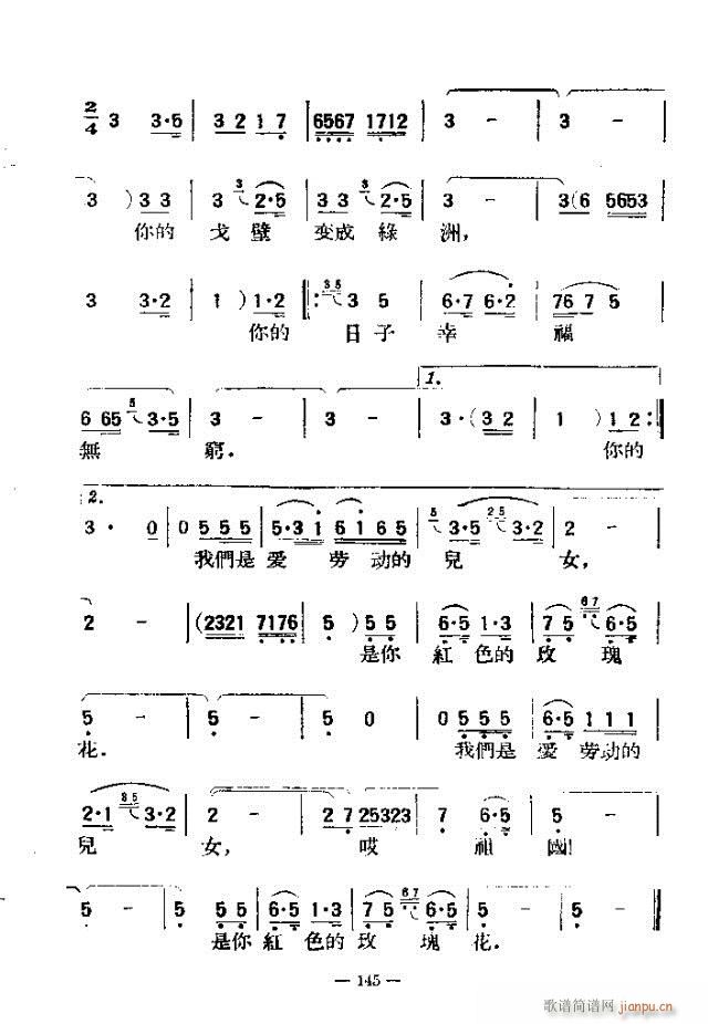 (d)200 121-150(ʮּ)25