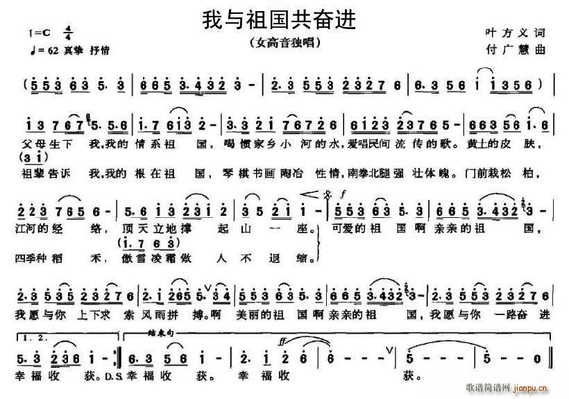 c(gu)^M(jn)~(ָV)1