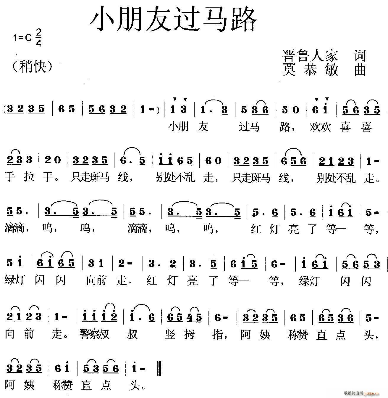 С^R· (ָV)1