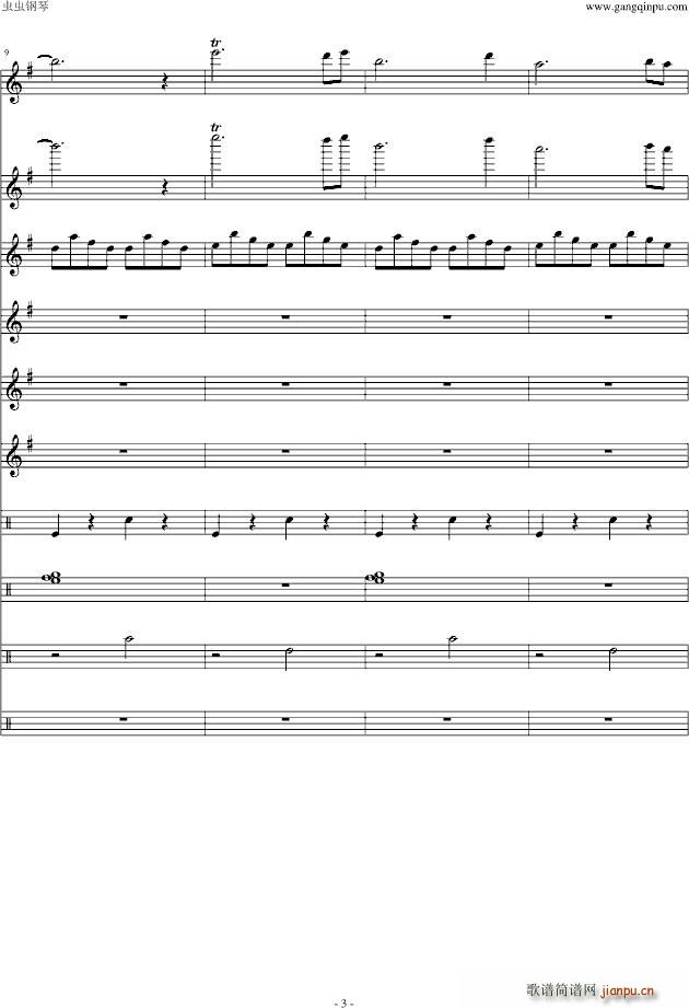  ԴZ(y)ǧo(j)OST(V)3