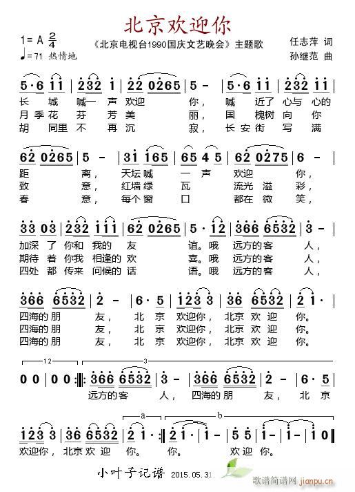 gӭ ҕ_1990cˇ }(ʮּ)1