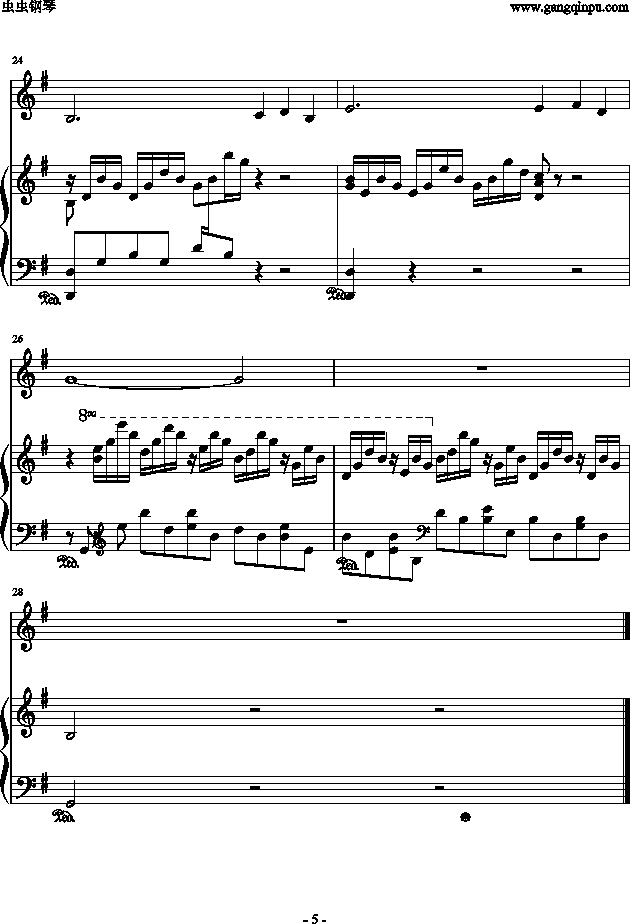 Z (dng)g(ji)(V)5