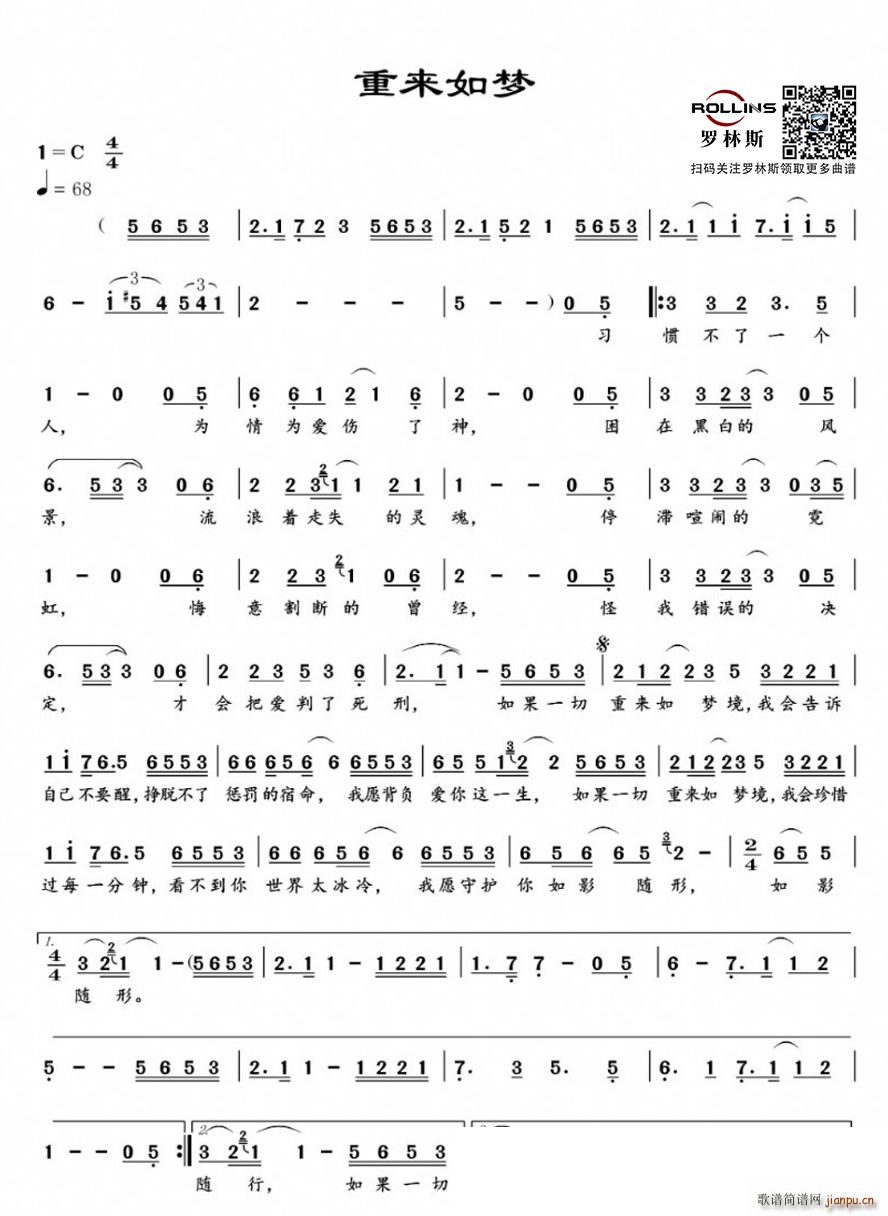 ؁(ָV)1