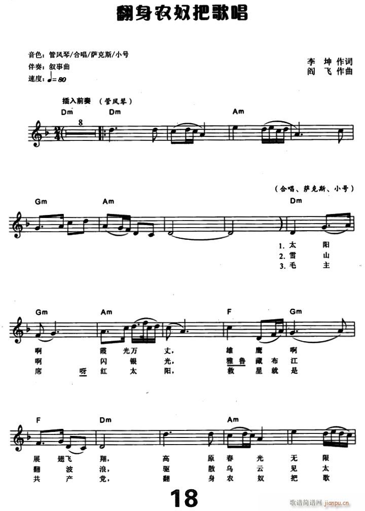 r(nng)ūѸ質 ُV(V)1