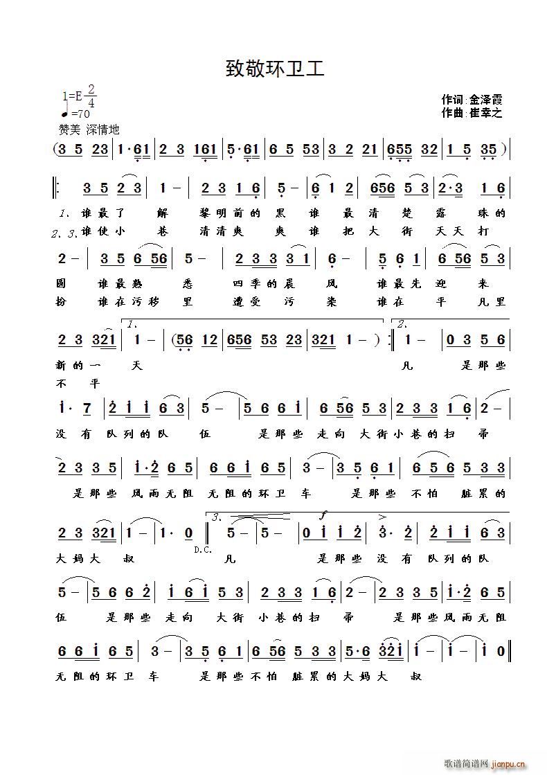 ¾h(hun)l(wi)(ָV)1