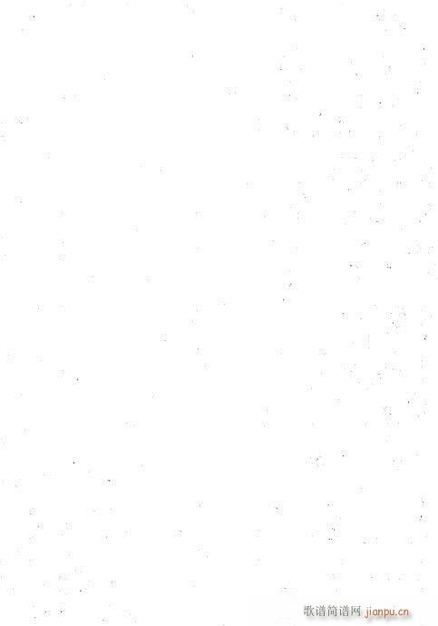 ݋241-260(V)16
