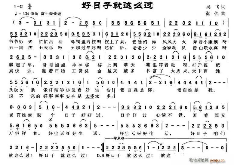 Ӿ@ô^(ָV)1