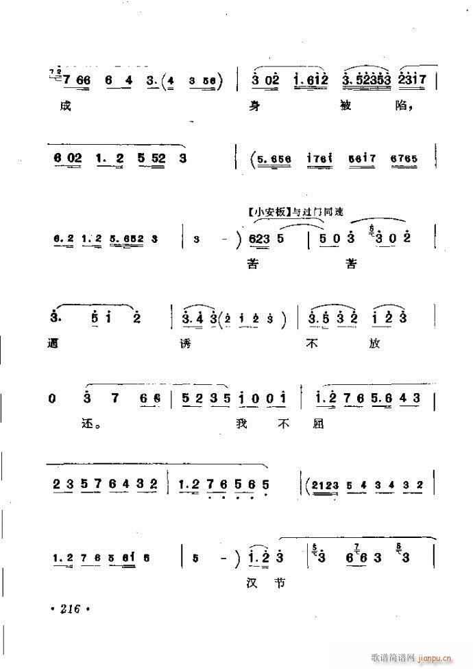 ӑy(tng)ǻx182 241(ԥV)35