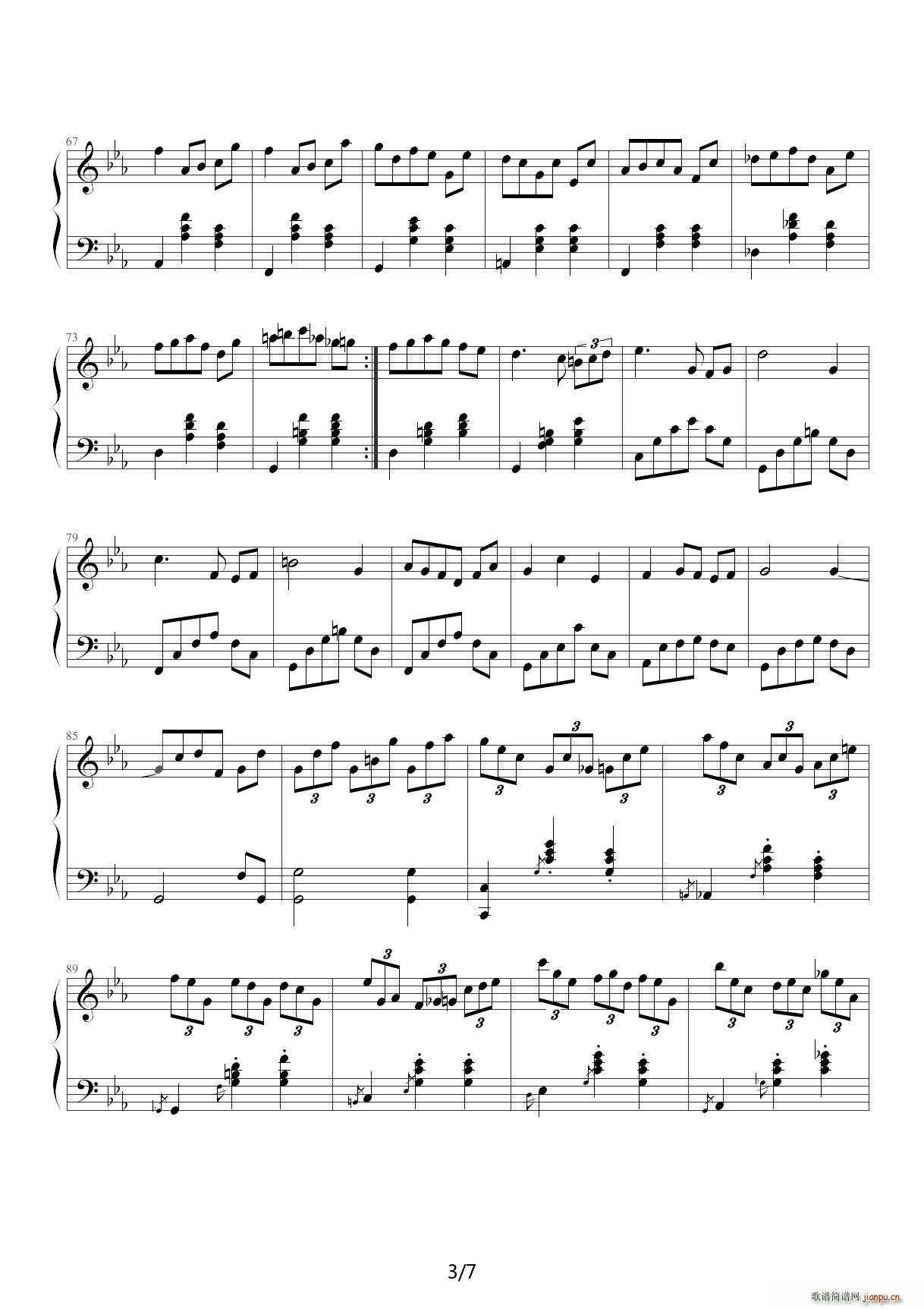 15 Waltz Mew (mng)ÈA E{(dio)(V)3