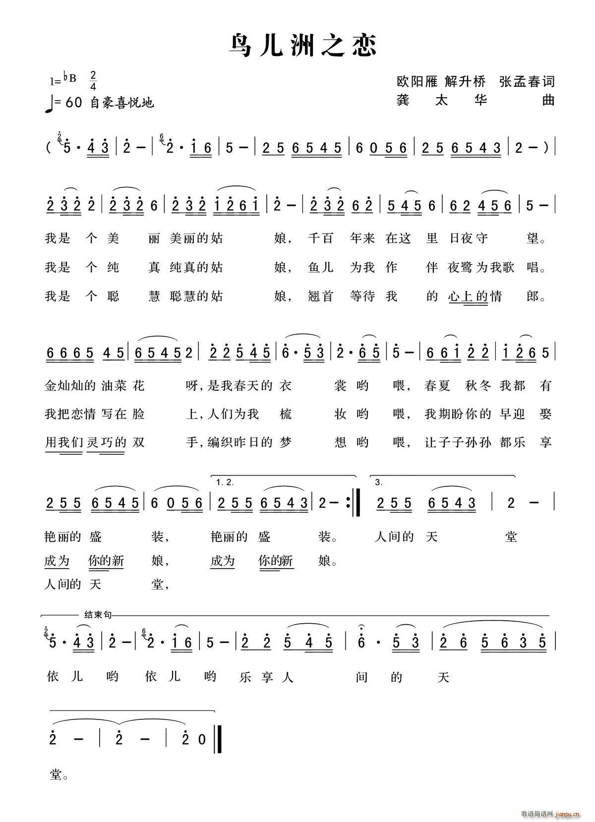 B֮(ָV)1