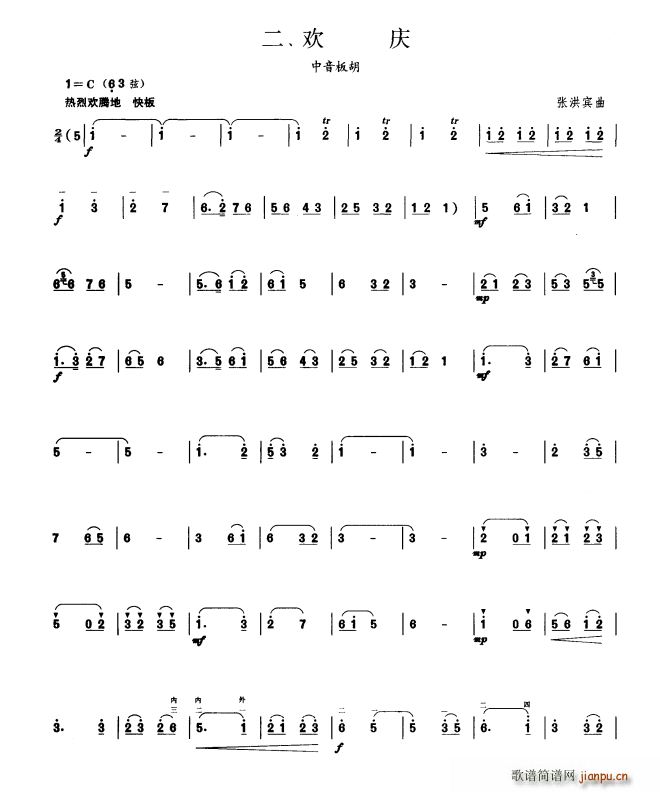gc ļ(j)(V)1