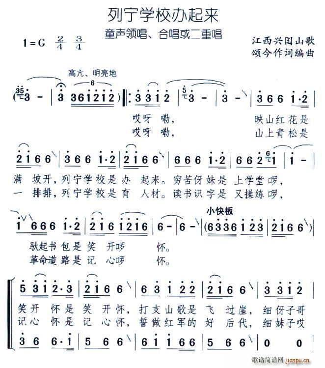 ЌW(xu)Уk(ָV)1