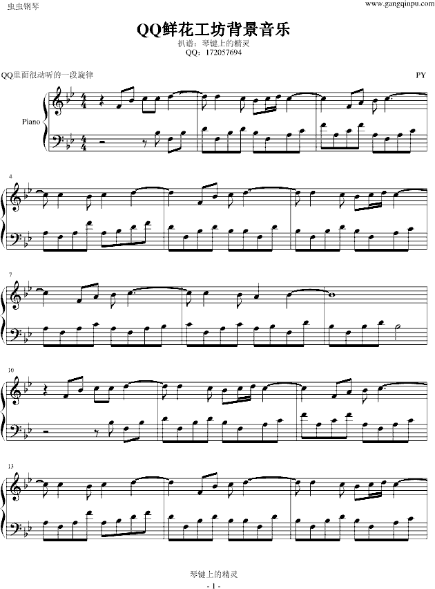 QQr(V)1