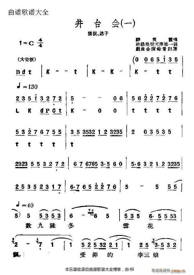 u_(hu) V(ָV)1