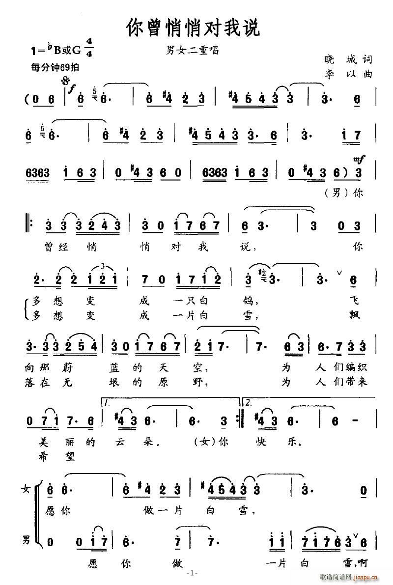 Čf(ָV)1