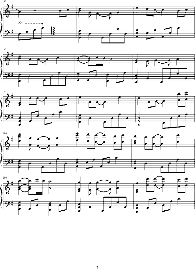 δ(zhn)(V)7