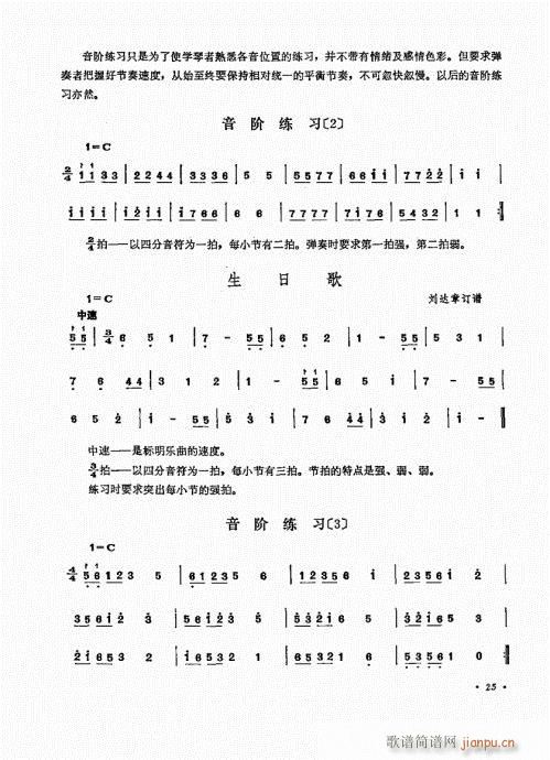 P(yng)ˇg(sh)21-40(Ź~P(yng)V)5