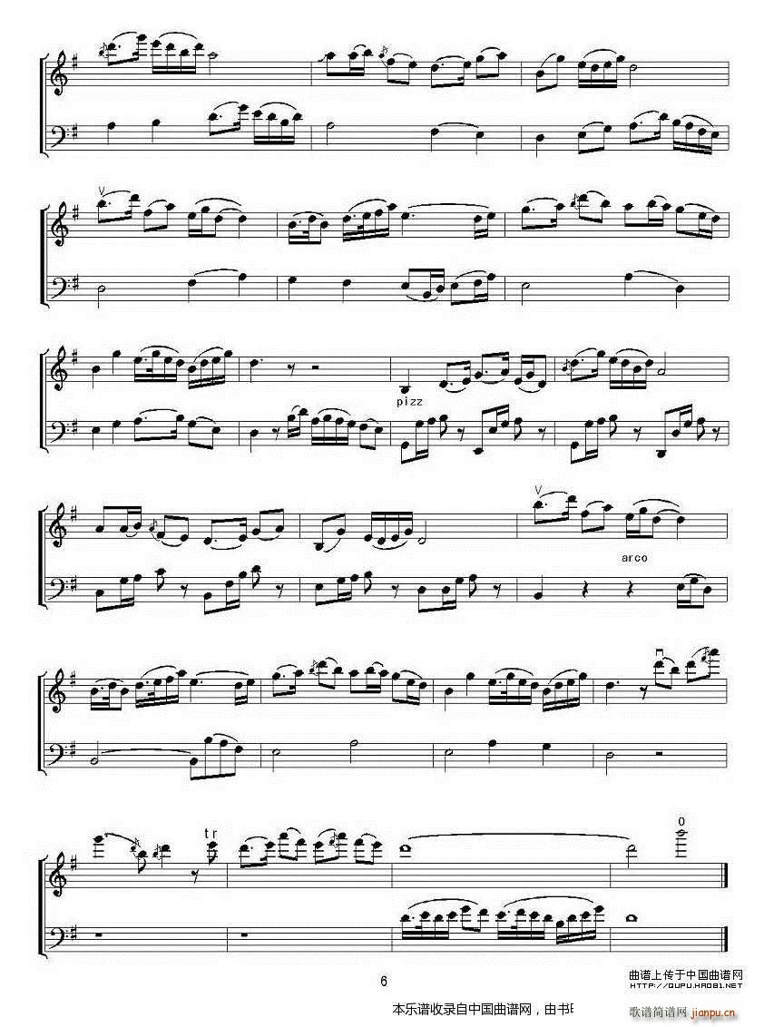 ɽcףӢ_(ti) Сٶ(СV)6