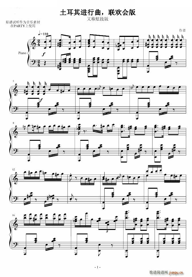 Mż(V)1
