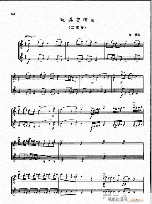 كСٻA(ch)̳156-175(СV)13