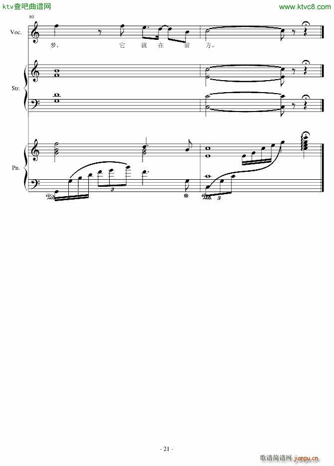H15 ǰ(V)21