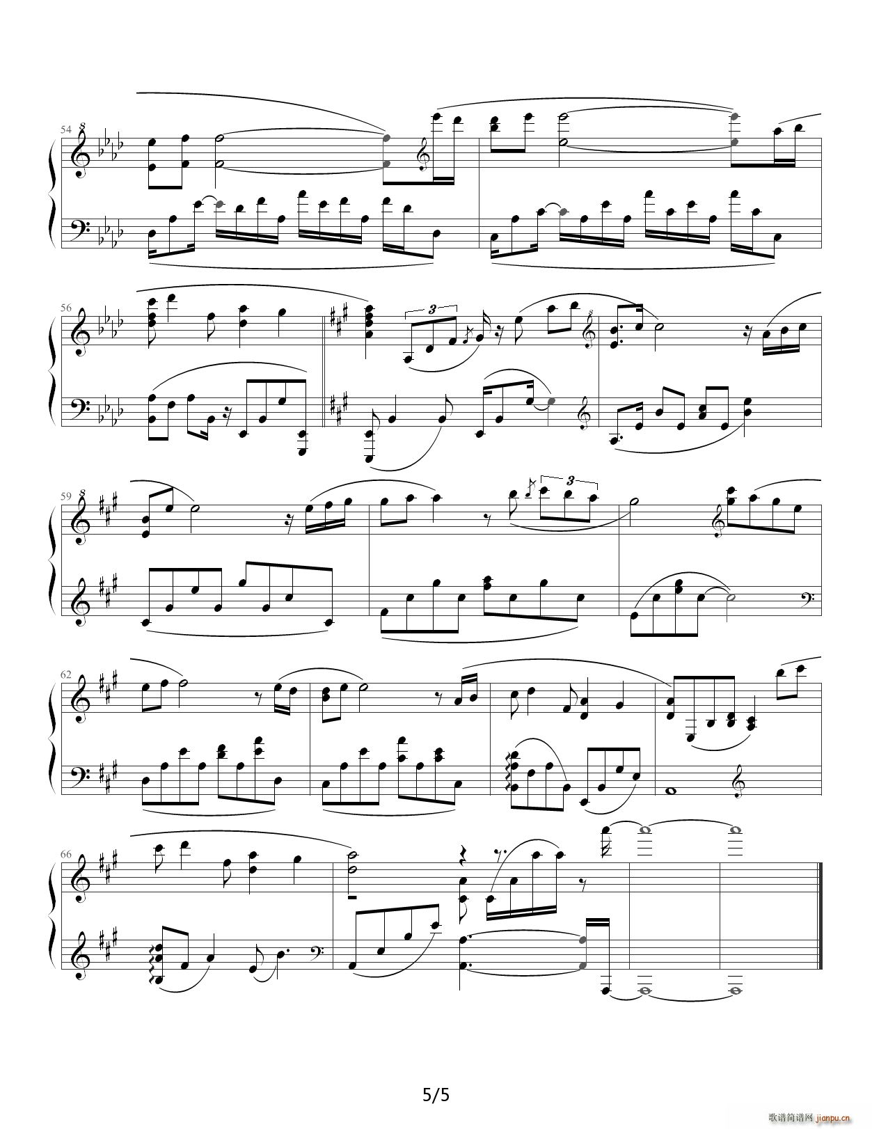 Kiss the Rain ؄e A(ch){(dio)(V)5