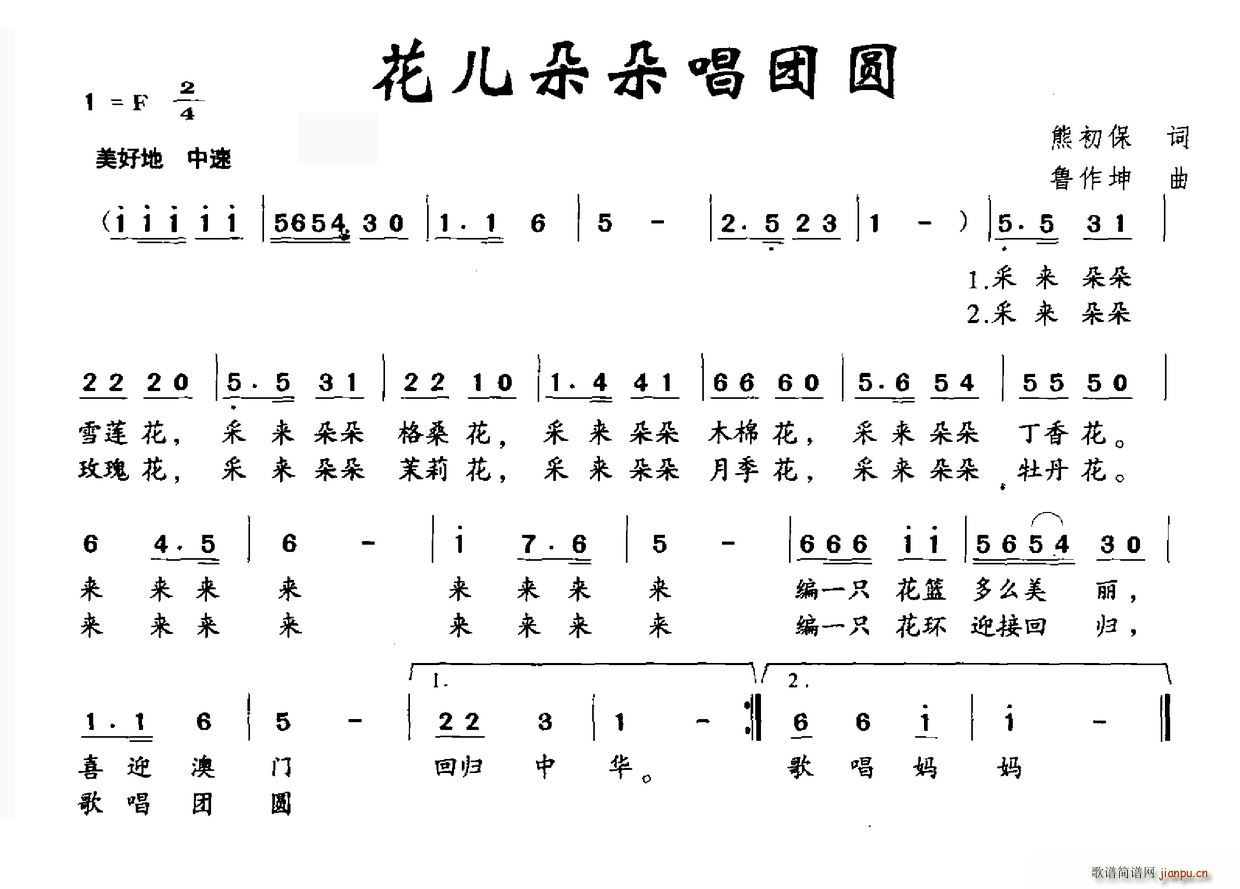 䳪F(tun)A(ָV)1