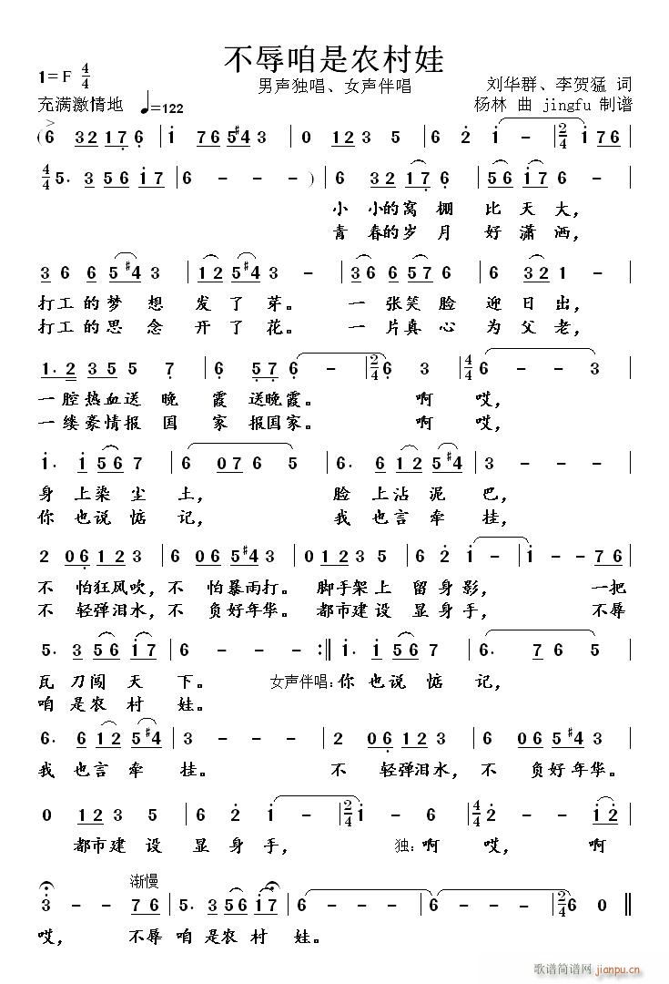 r(nng)(ָV)1