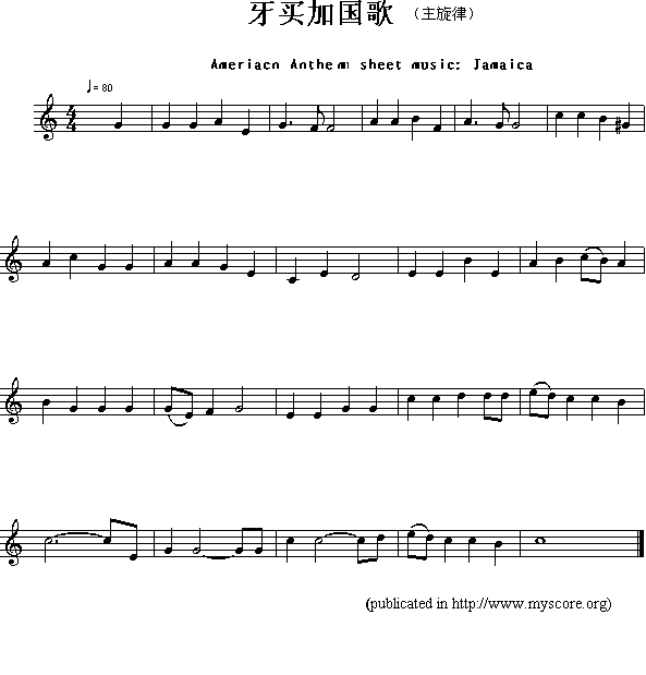 IӇ裨Ameriacn(V)1