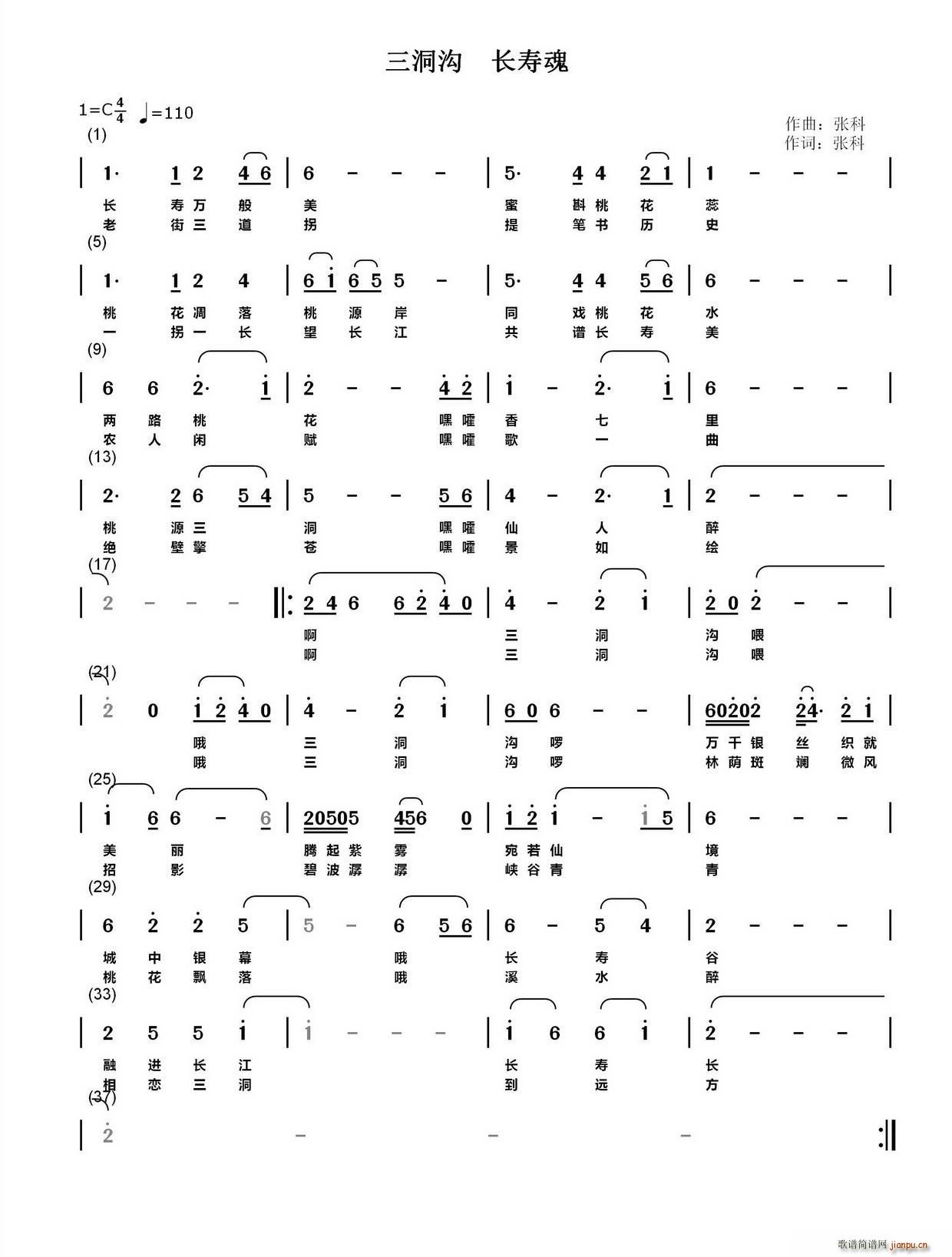  Lۻ(ָV)1