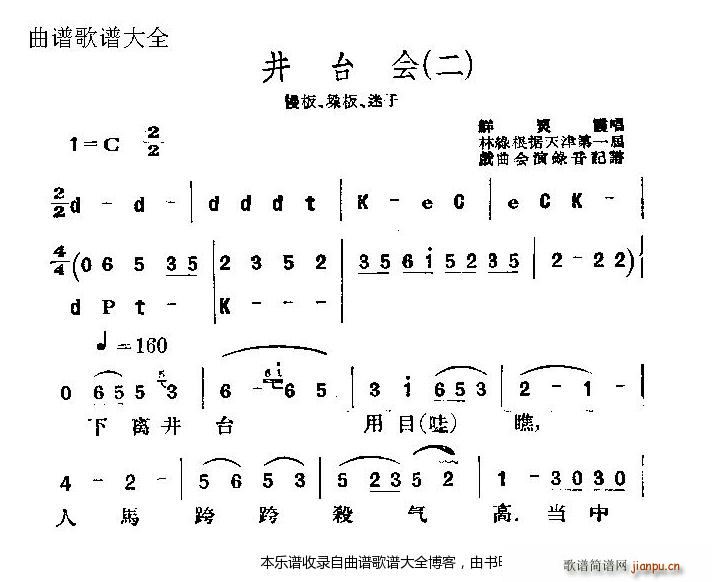 u_(hu) V(ָV)24