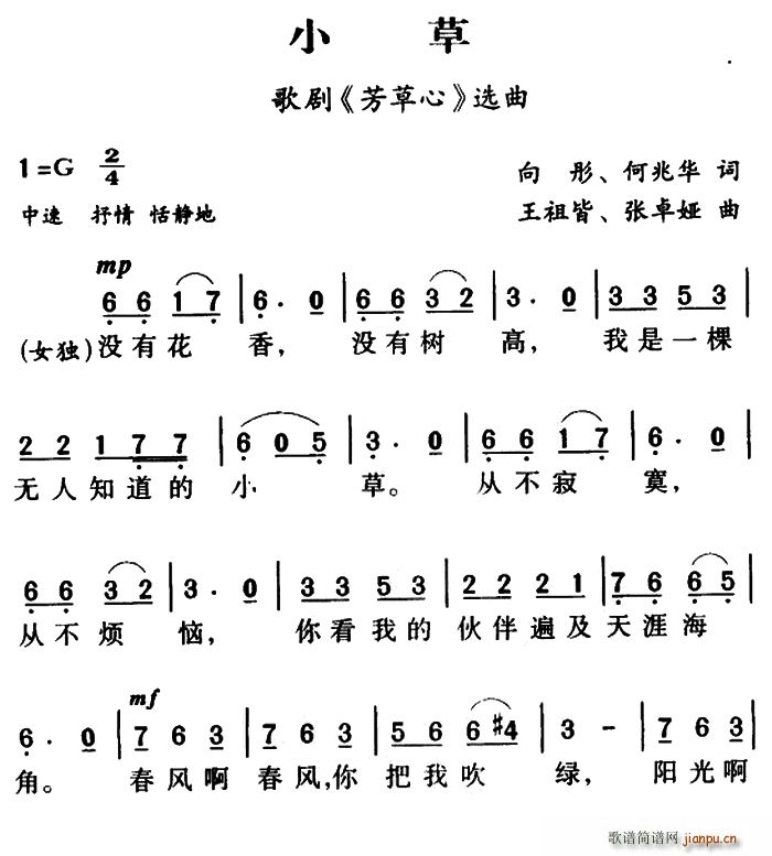 С 脡   (d)(ʮּ)1