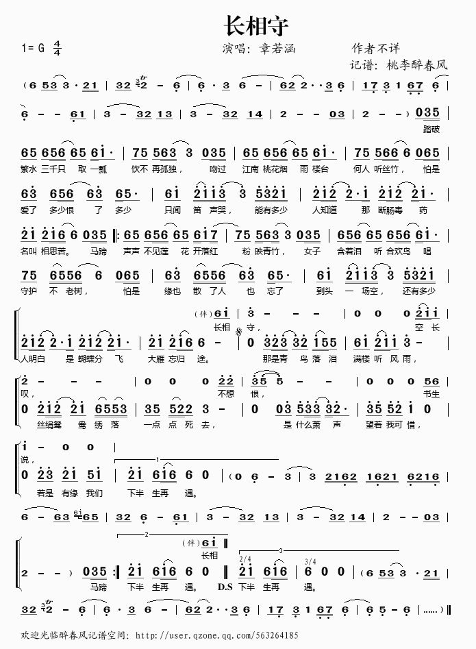 L(zhng)(ָV)1