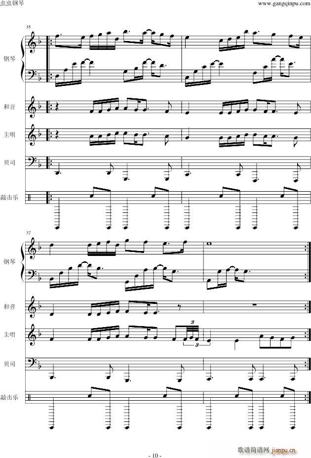  (V)10