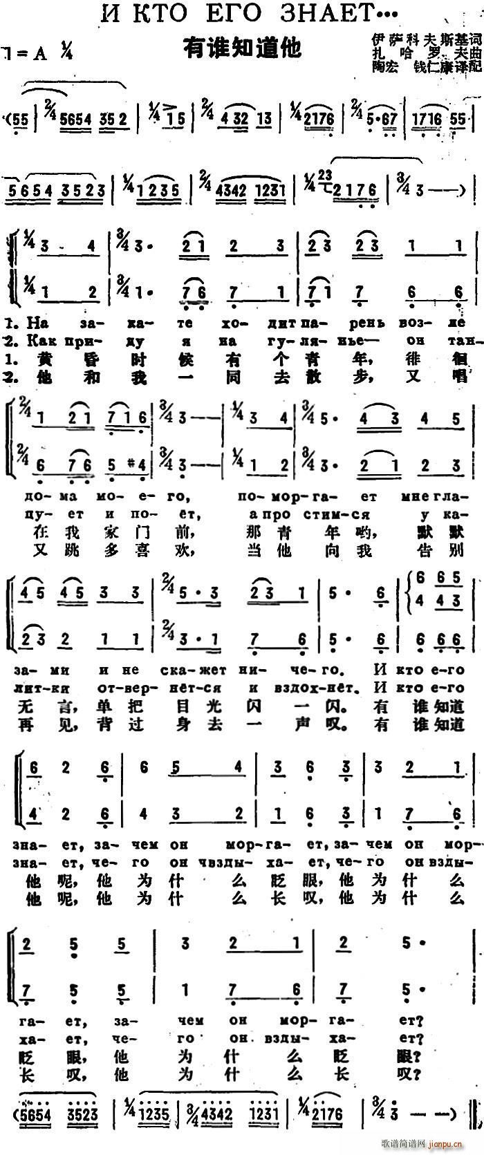 ǰK(lin) l֪ жČ (ʮּ)1