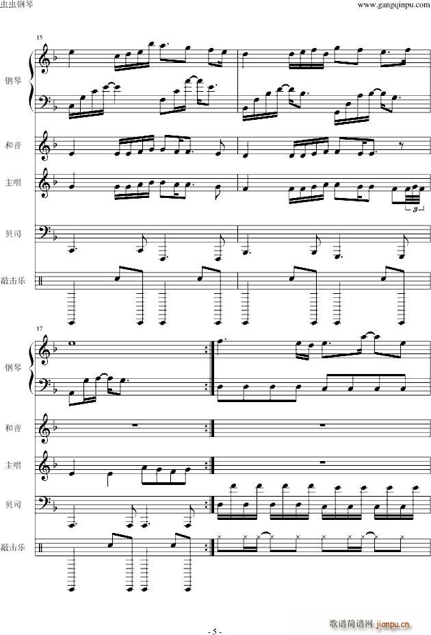  (V)5
