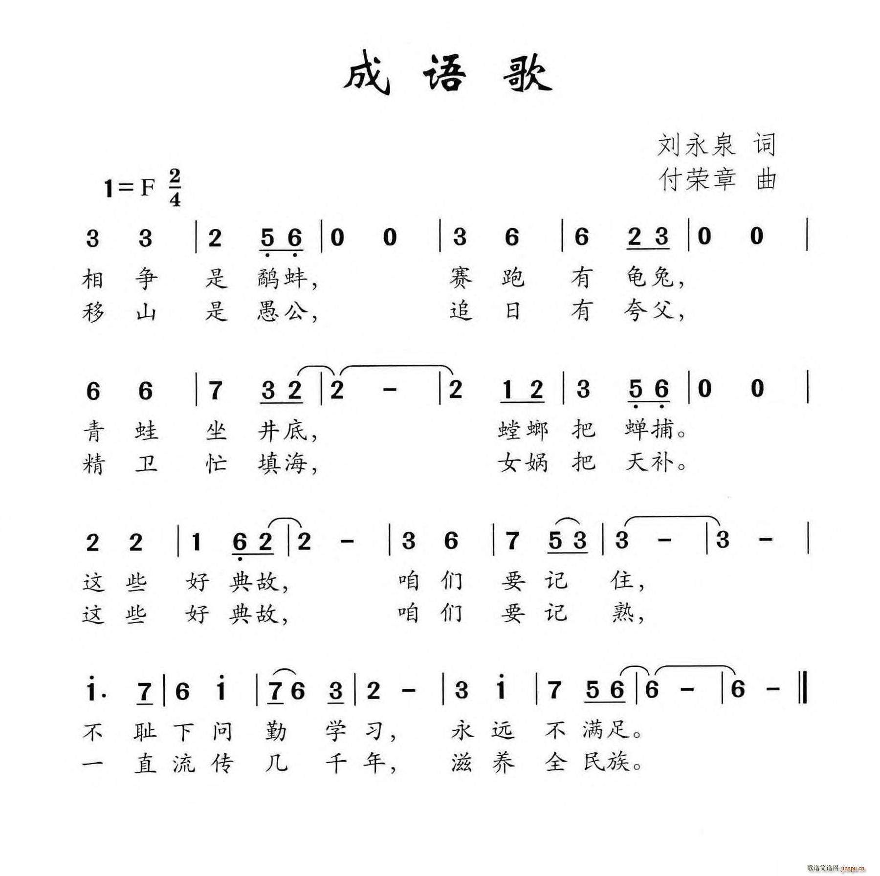 Z(y)(ָV)1