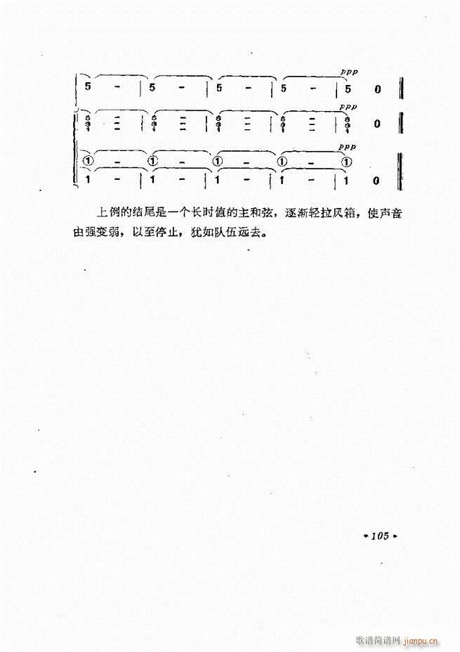 Lٰľ61 137(LV)45