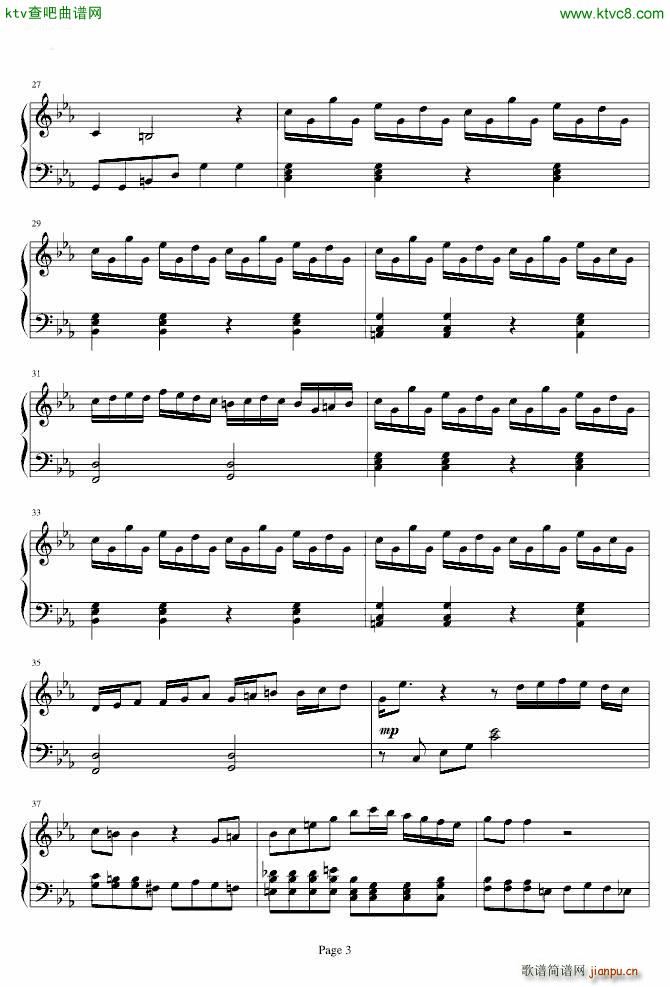 ޸İ ħҹؕ(sh)(k)BGM ľ׃wood carving partita(V)3