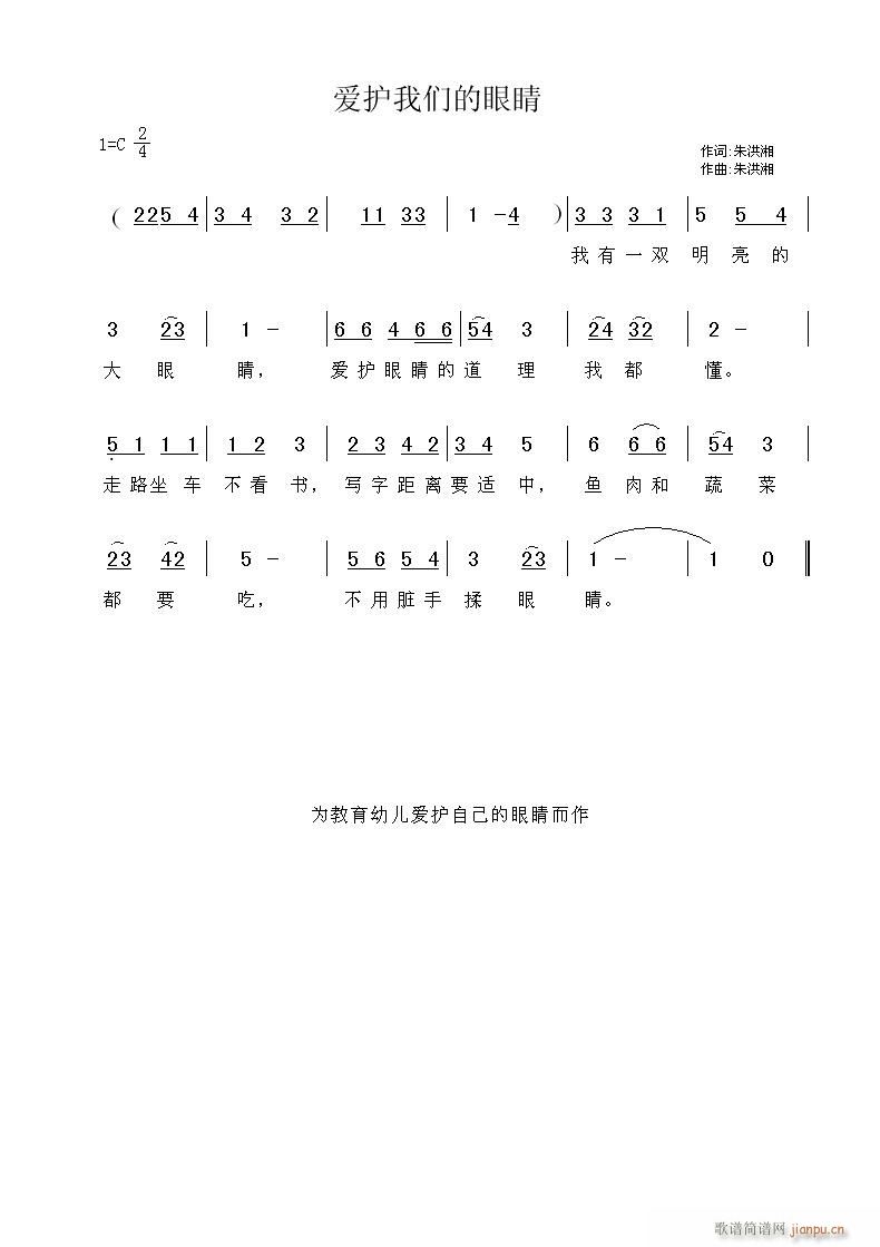 o۾(ָV)1