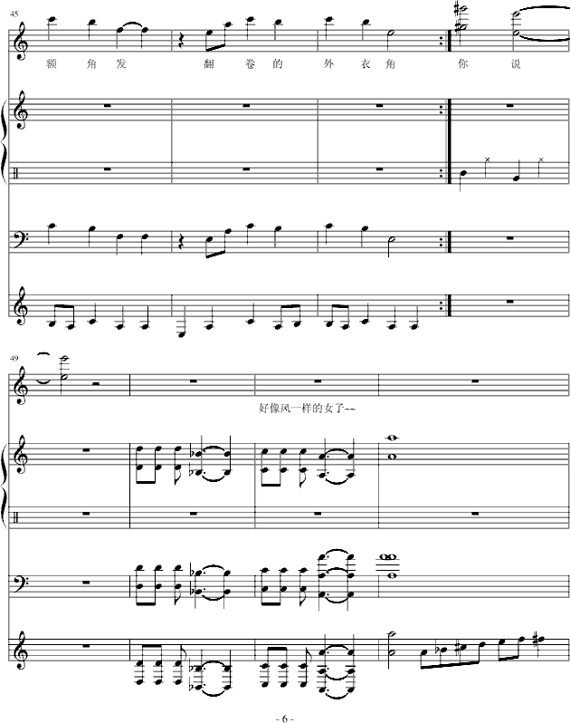 ܇A(V)6