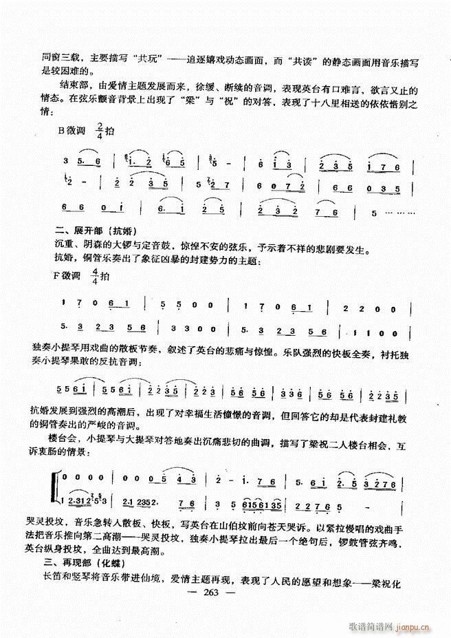 A(ch)̳ 241(ʮּ)21