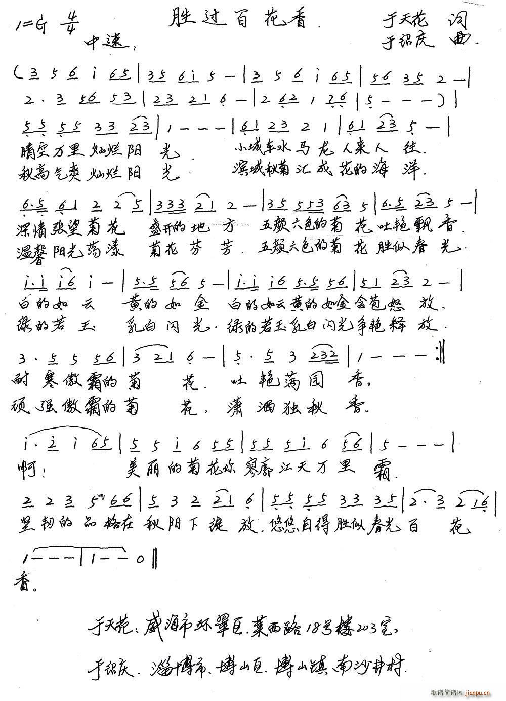 ^ٻ(ָV)1